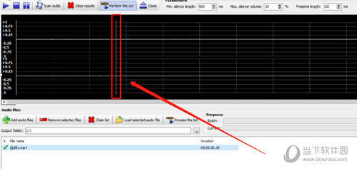 MP4SilenceCut怎么剪辑视频文件 剪切方法介绍