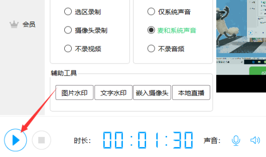 (2)