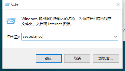 win7能ping通但不能访问共享的解决方法