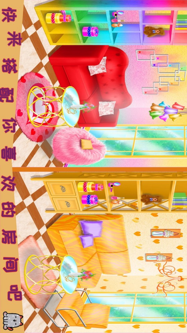 芭比魔法城堡设计