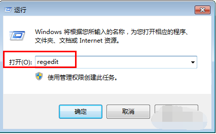 win7系统玩魔兽不能全屏怎么办