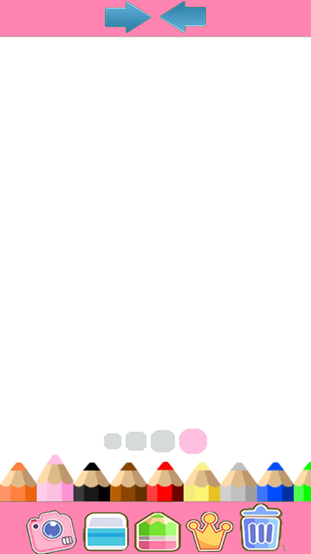 儿童学填色画画