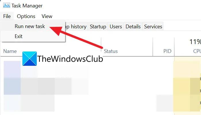 Win11系统重置任务栏角落溢出图标的方法
