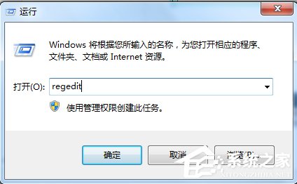 Win7系统提示“GeForce Experience遇到错误且必须关闭”怎么办