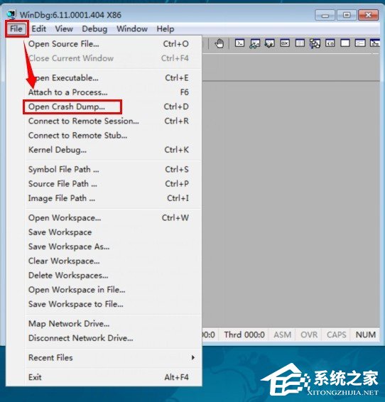 Win7系统dmp文件怎么打开(4)