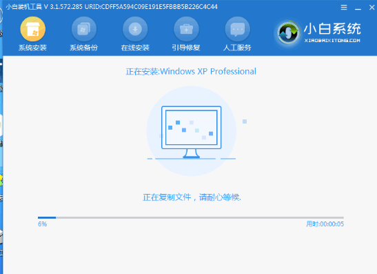 win7电脑玩冒险岛经常掉线的解决方法(4)