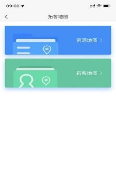 保利智慧案场