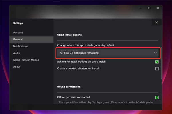 Xbox在Win11系统中无法选择驱动器的解决方法