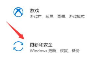 Win11系统推送了吗？如何升级Win11正式版？