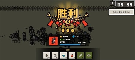 穿越时空之战