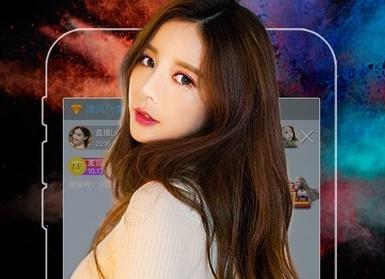 女生直播软件哪个好