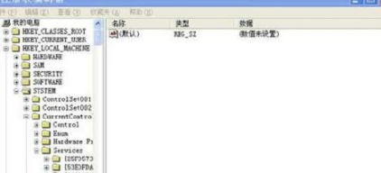 windows7无法启动安装怎么办(2)