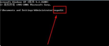 windows7无法启动安装怎么办(1)