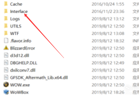 win7系统如何卸载多玩魔盒