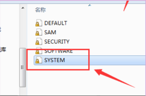 win7系统文件缺失无法启动怎么解决