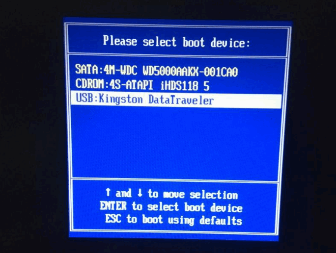 win7系统文件缺失无法启动怎么解决