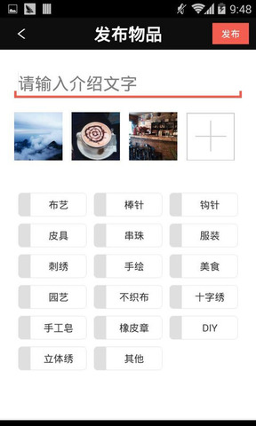 南美水族论坛