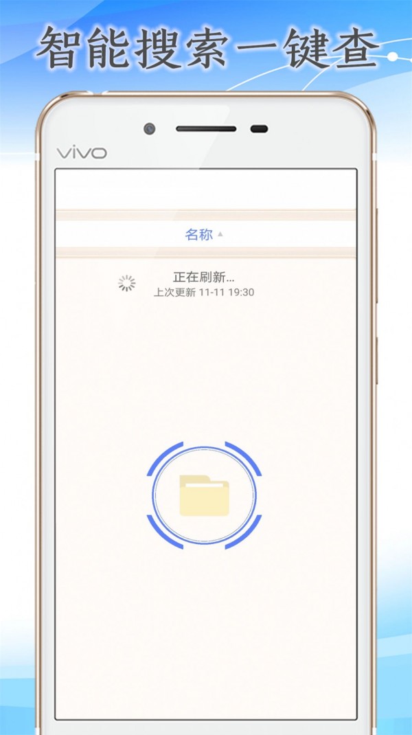 火箭压缩