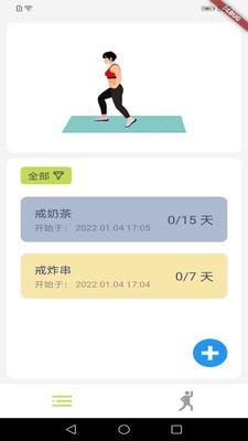 拼博