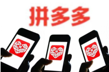 多多钱包提现要身份证安全吗？多多钱包提现是真的吗？有什么风险？