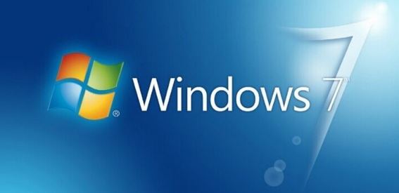 Win7获取Administrator权限的方法