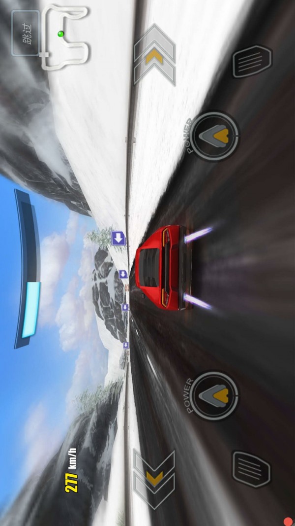梦幻四驱车3D