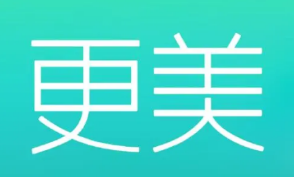 更美app测颜值靠谱吗 更美app测颜值多少算正常