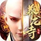 崛起战神传奇