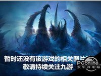 吞噬无界好玩吗 吞噬无界玩法简介