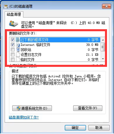 (2)