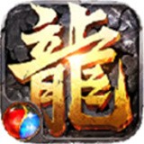 辉星传奇