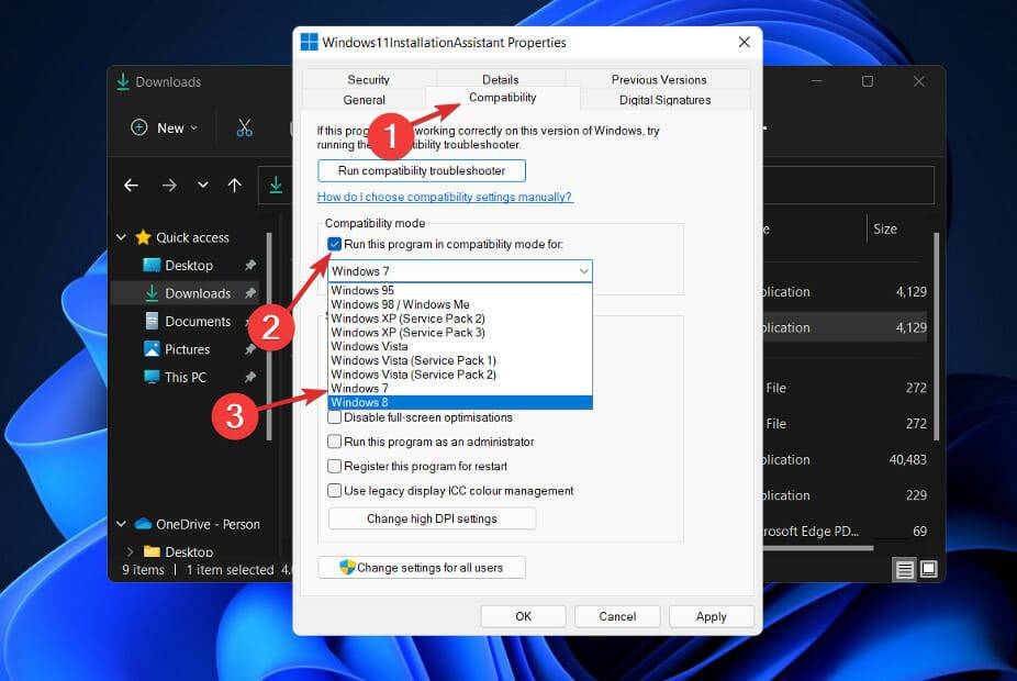 Win11系统安装助手不工作的解决方法