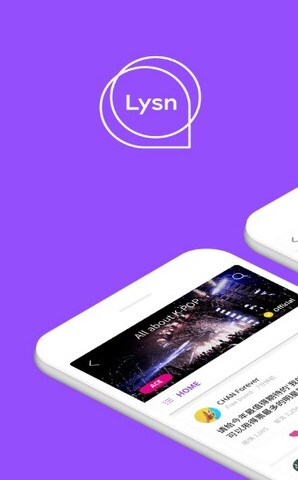 lysn最新版
