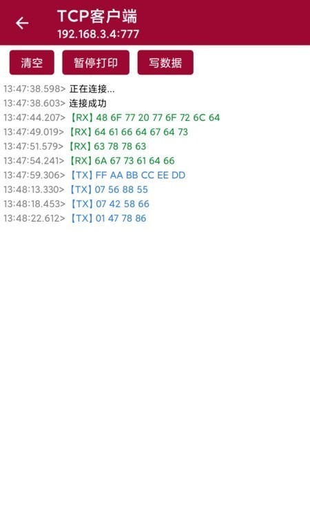 网络调试助手TCP
