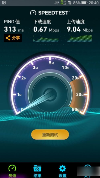 speedtest怎么看网速 Speedtest测速怎么用