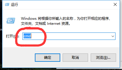 WiFi密码忘记怎么办 利用win系统快速查看已连接的wifi密码