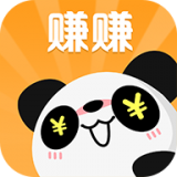 熊猫赚赚红包版