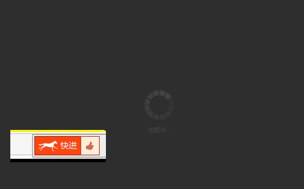傲游云浏览器