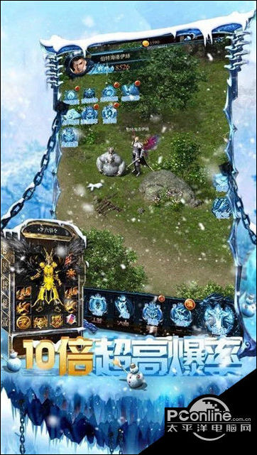 怒海一刀打金传奇好玩吗 怒海一刀打金传奇玩法简介