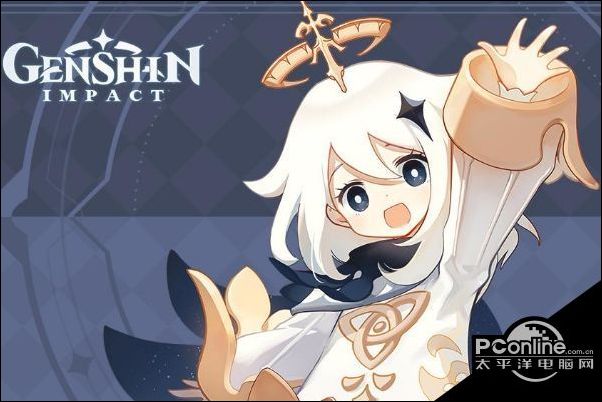 原神弹琴道具怎么获得