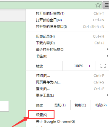 浏览器缓存怎么清除？浏览器缓存清除方法