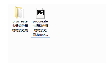 procreate笔刷ps能用吗？procreate笔刷移到ps方法步骤