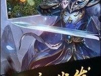 热血之光传奇好玩吗 热血之光传奇玩法简介