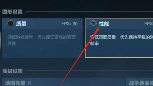 英雄联盟手游停服是真的吗 英雄联盟手游为什么登不进去