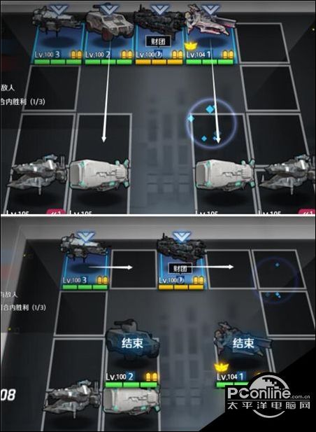 异界事务所委托1关卡3-1通关指南