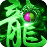牡丹雷霆