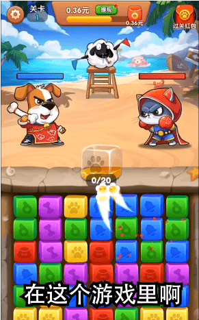 森林乐园红包版