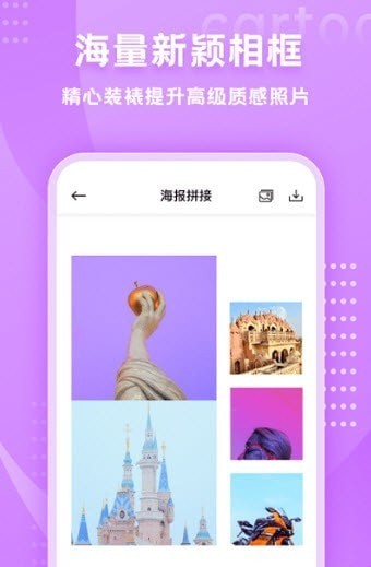 时光小主
