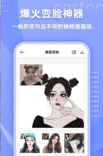 时光小主