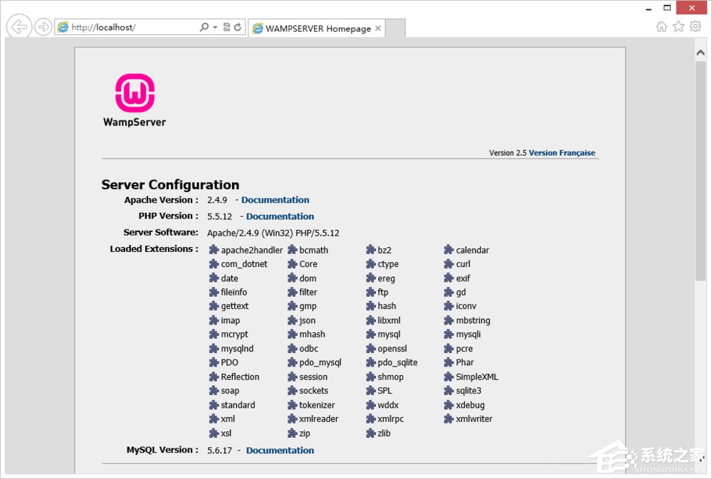 Win7系统wampserver在线但localhost打不开怎么办(8)